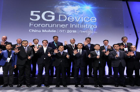 中国移动启动“5G终端先行者计划”：2019年发布首批5G预商用终